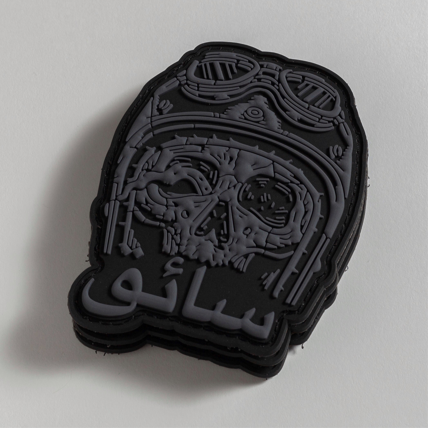 Driver - Patch