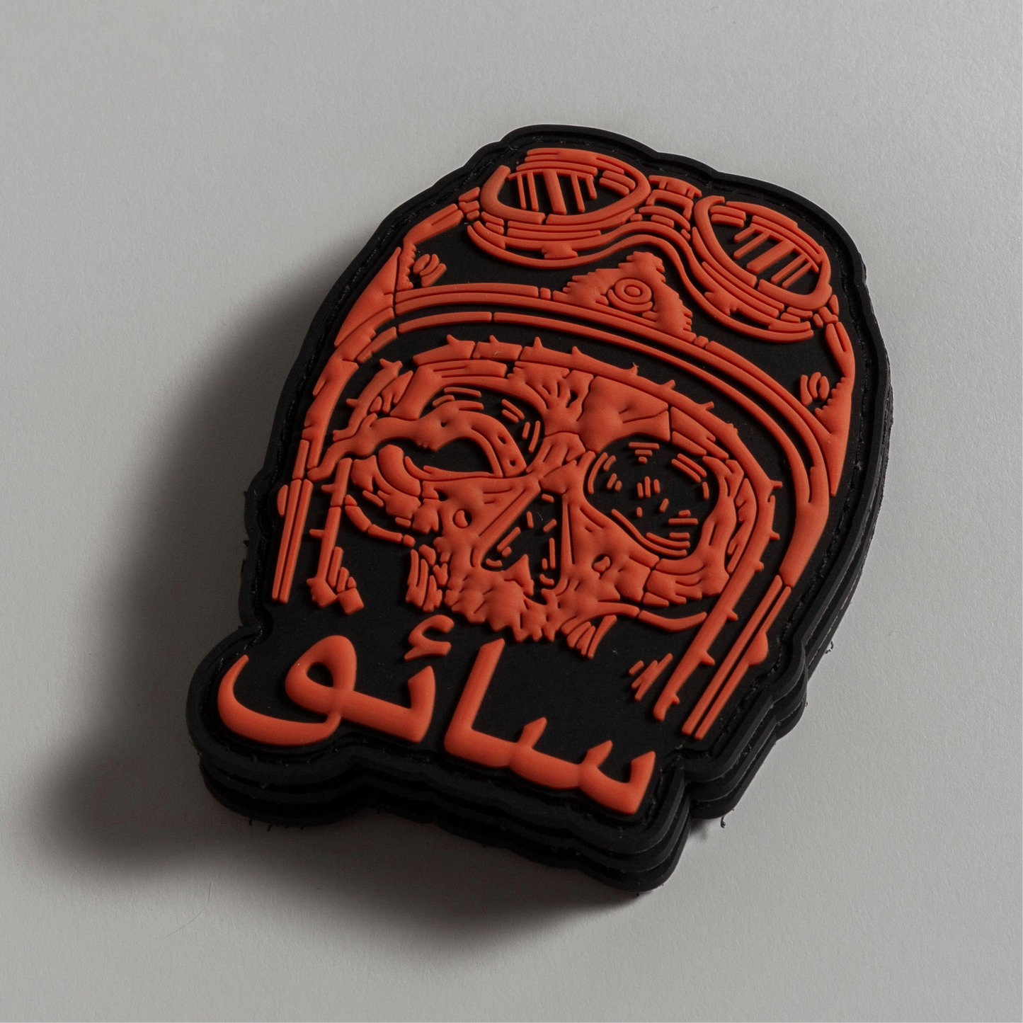 Driver - Patch