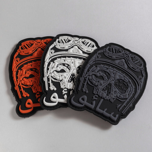 Driver - Patch